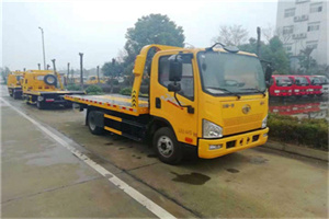 金寨附近24小时救援车电话