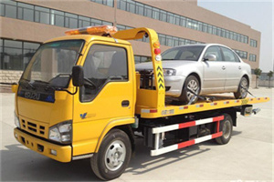 金寨道路救援一般怎么收费