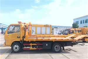 金寨送油救援服务