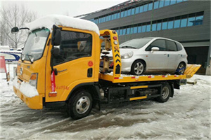 金寨附近道路救援服务